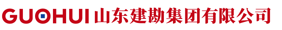  公海赌赌船官网登录网址有限公司